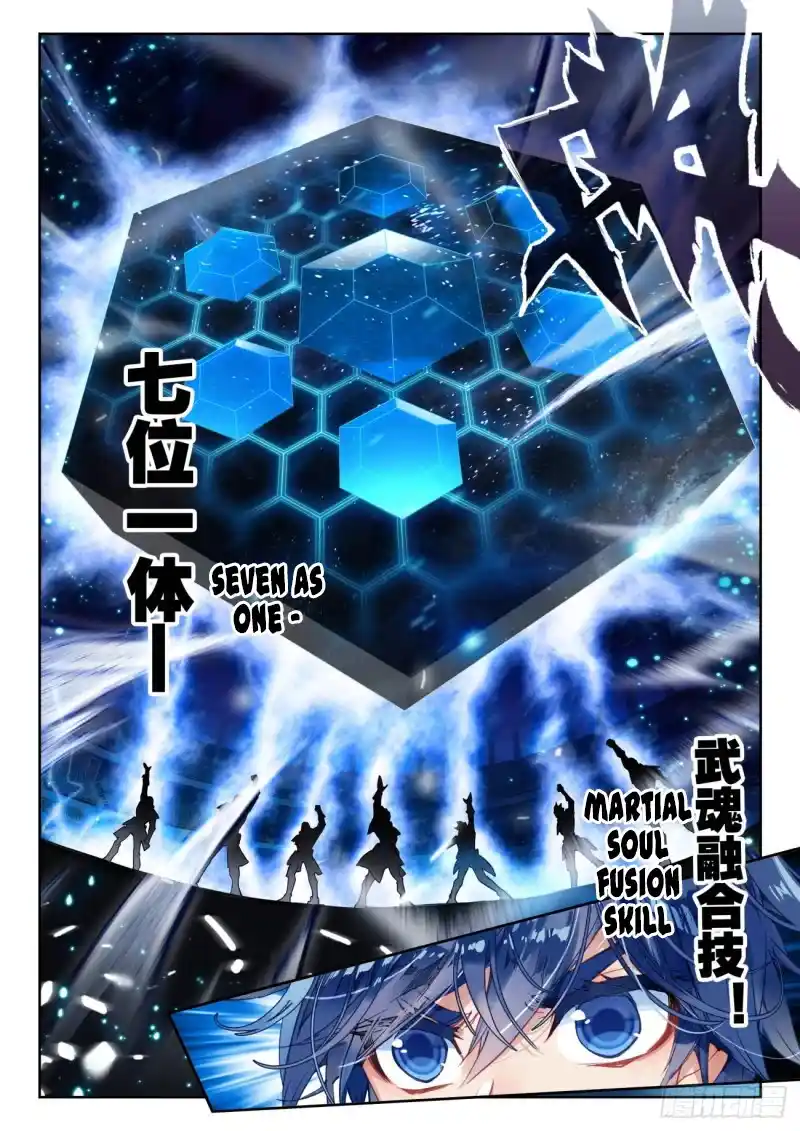 Soul Land II Chapter 373