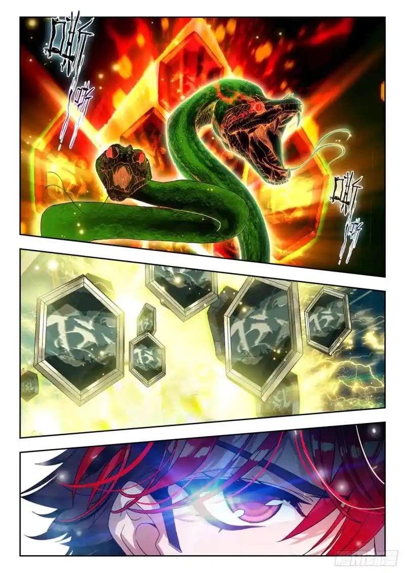 Soul Land II Chapter 378