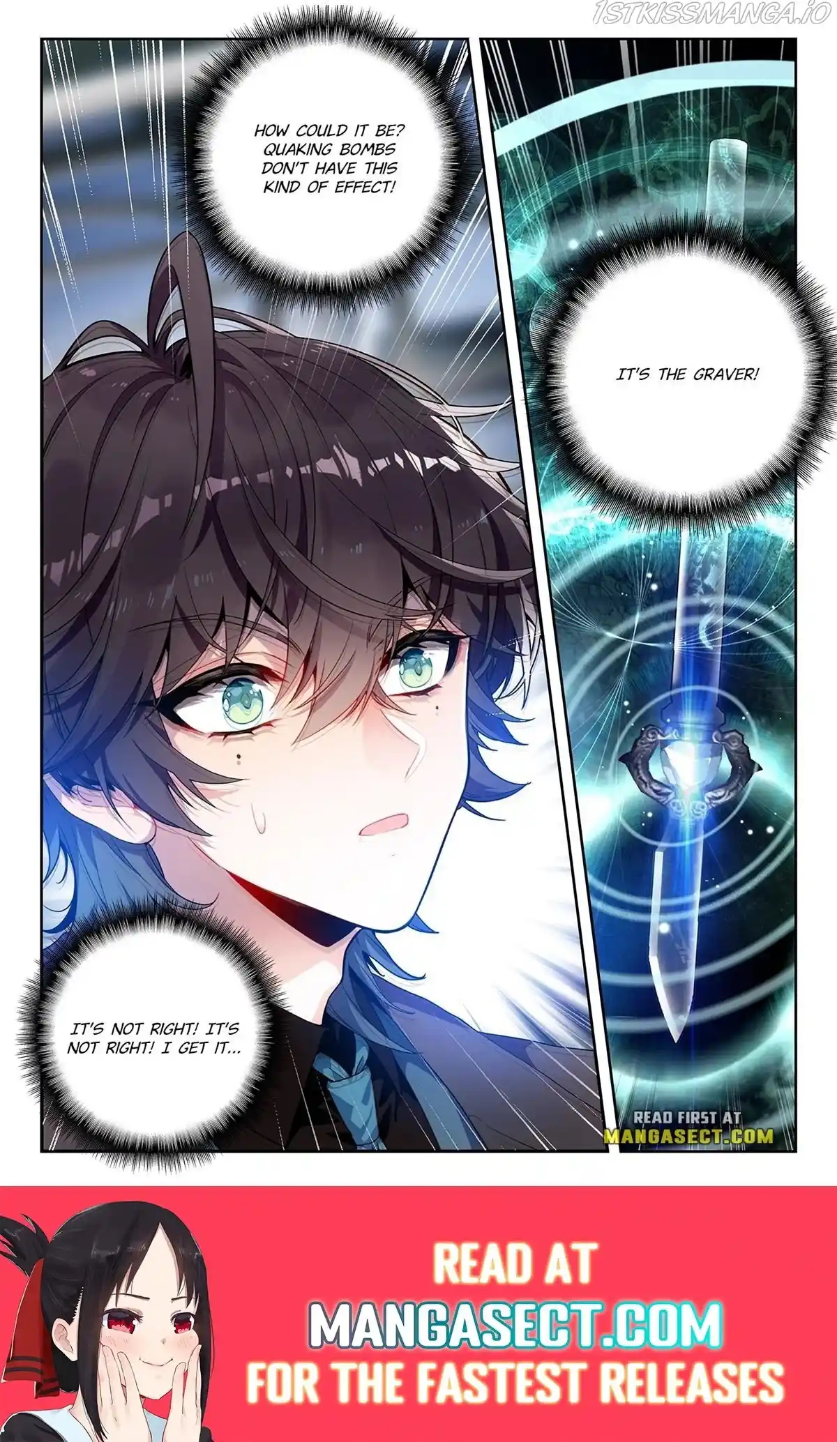 Soul Land II Chapter 423