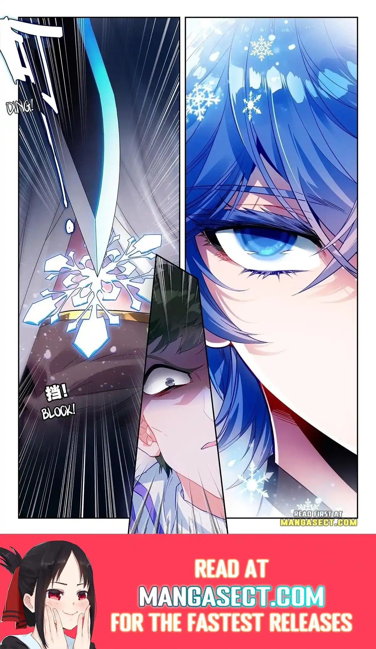 Soul Land II Chapter 439