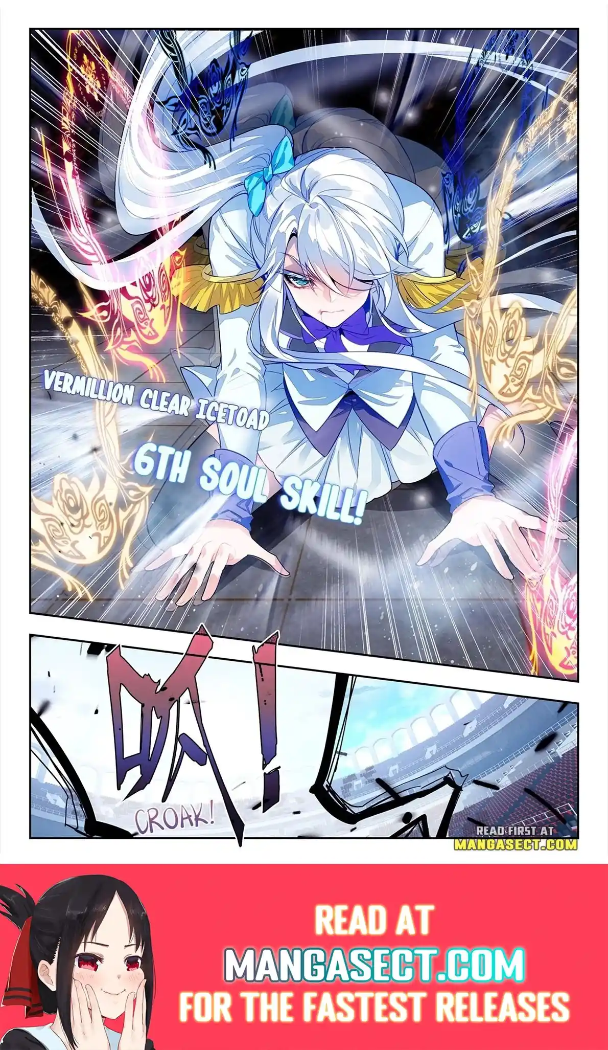 Soul Land II Chapter 441