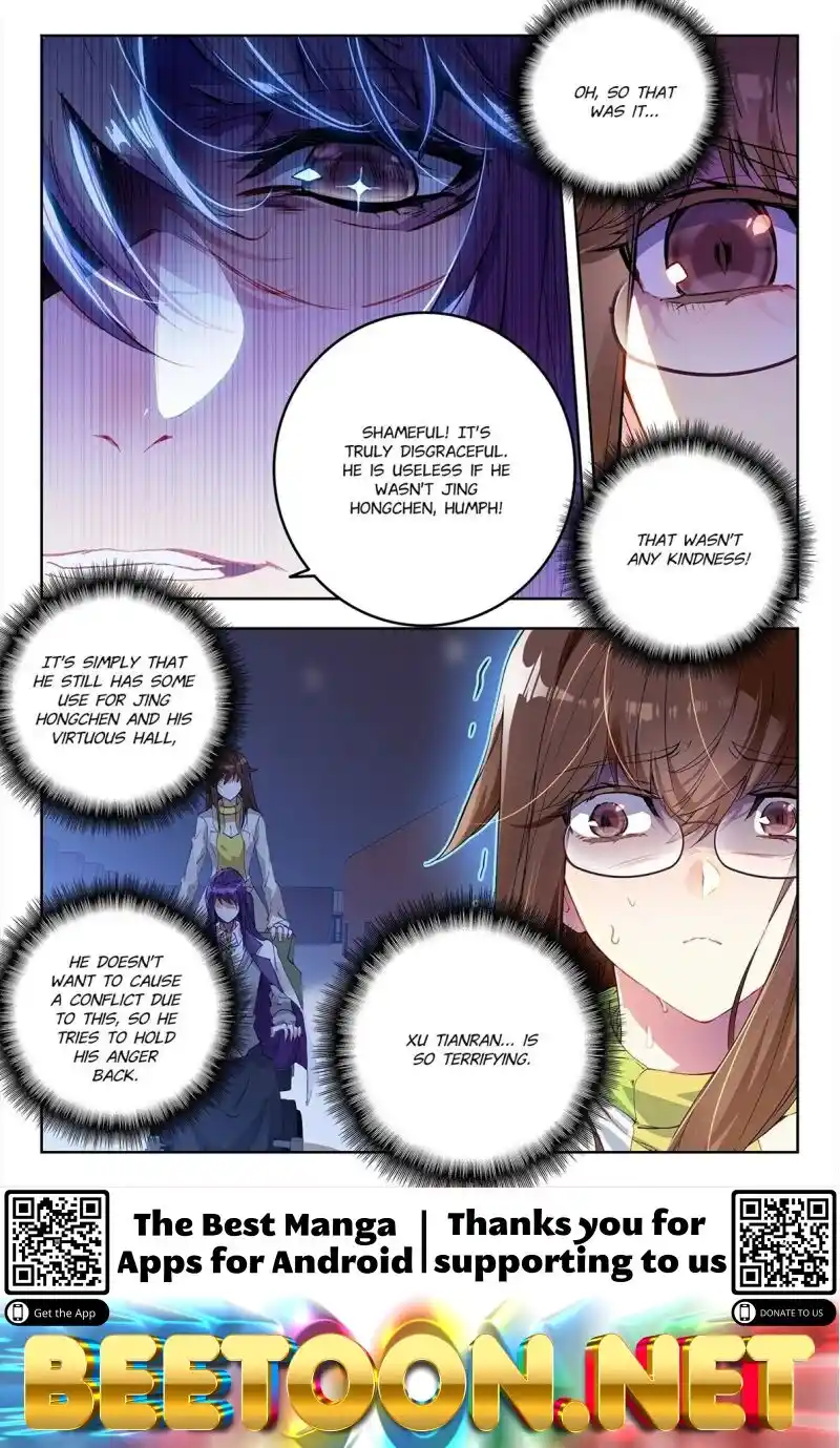 Soul Land II Chapter 445