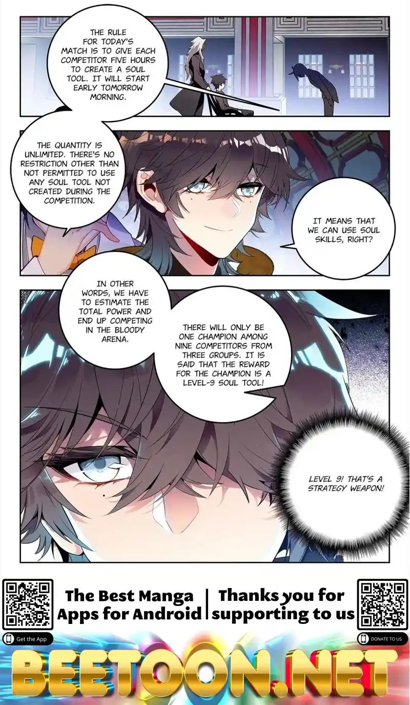 Soul Land II Chapter 447