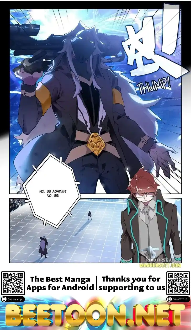 Soul Land II Chapter 452