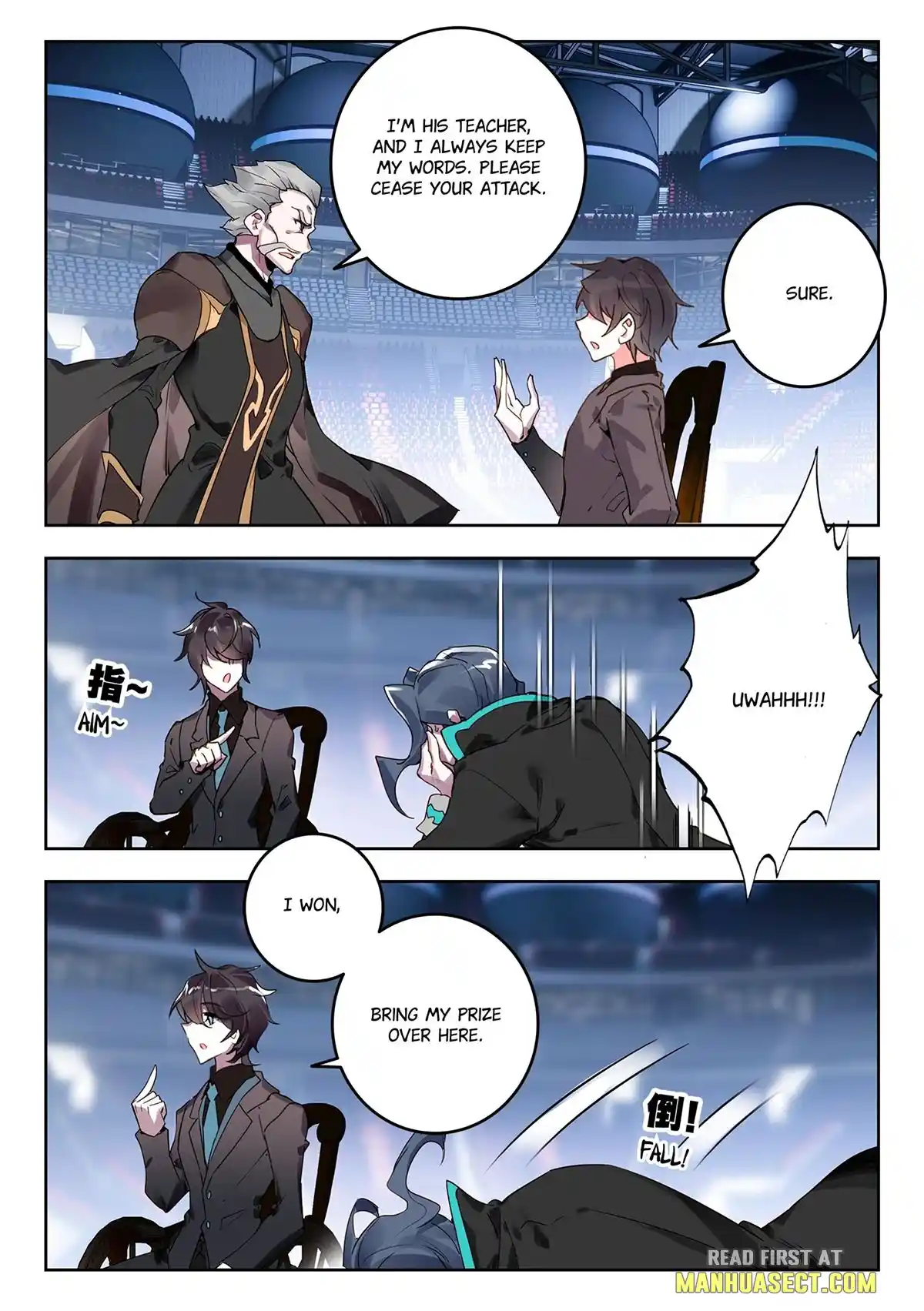 Soul Land II Chapter 457