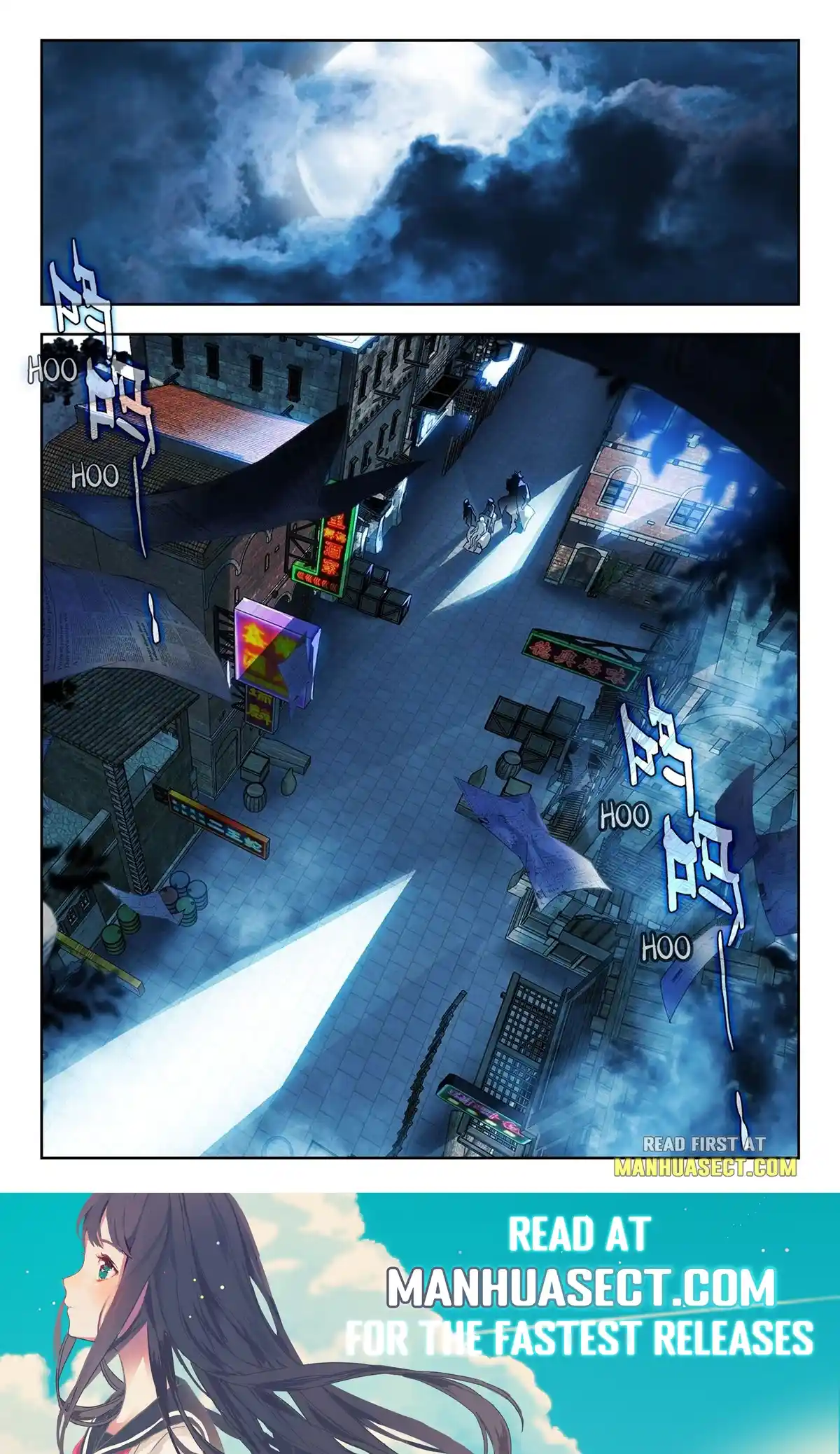 Soul Land II Chapter 457