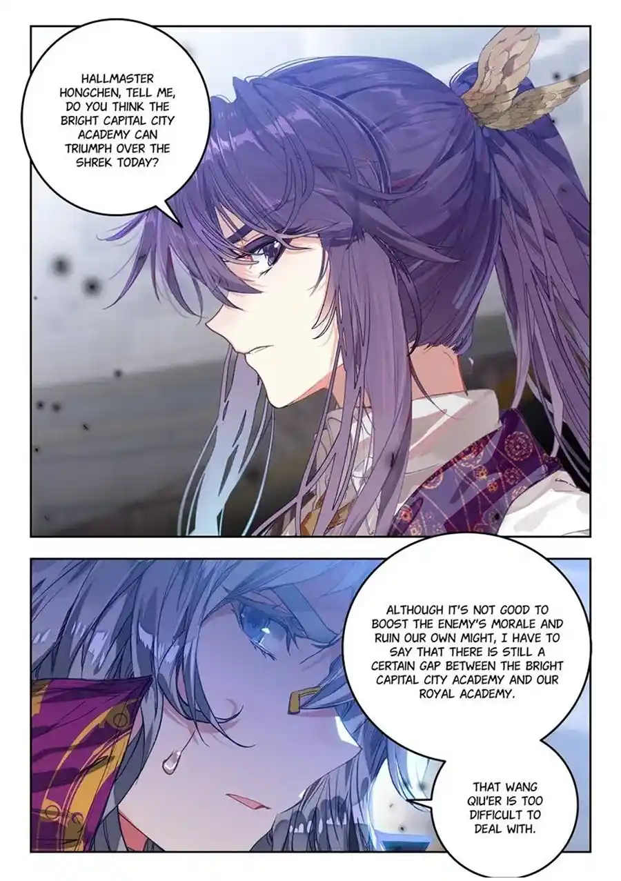 Soul Land II Chapter 471