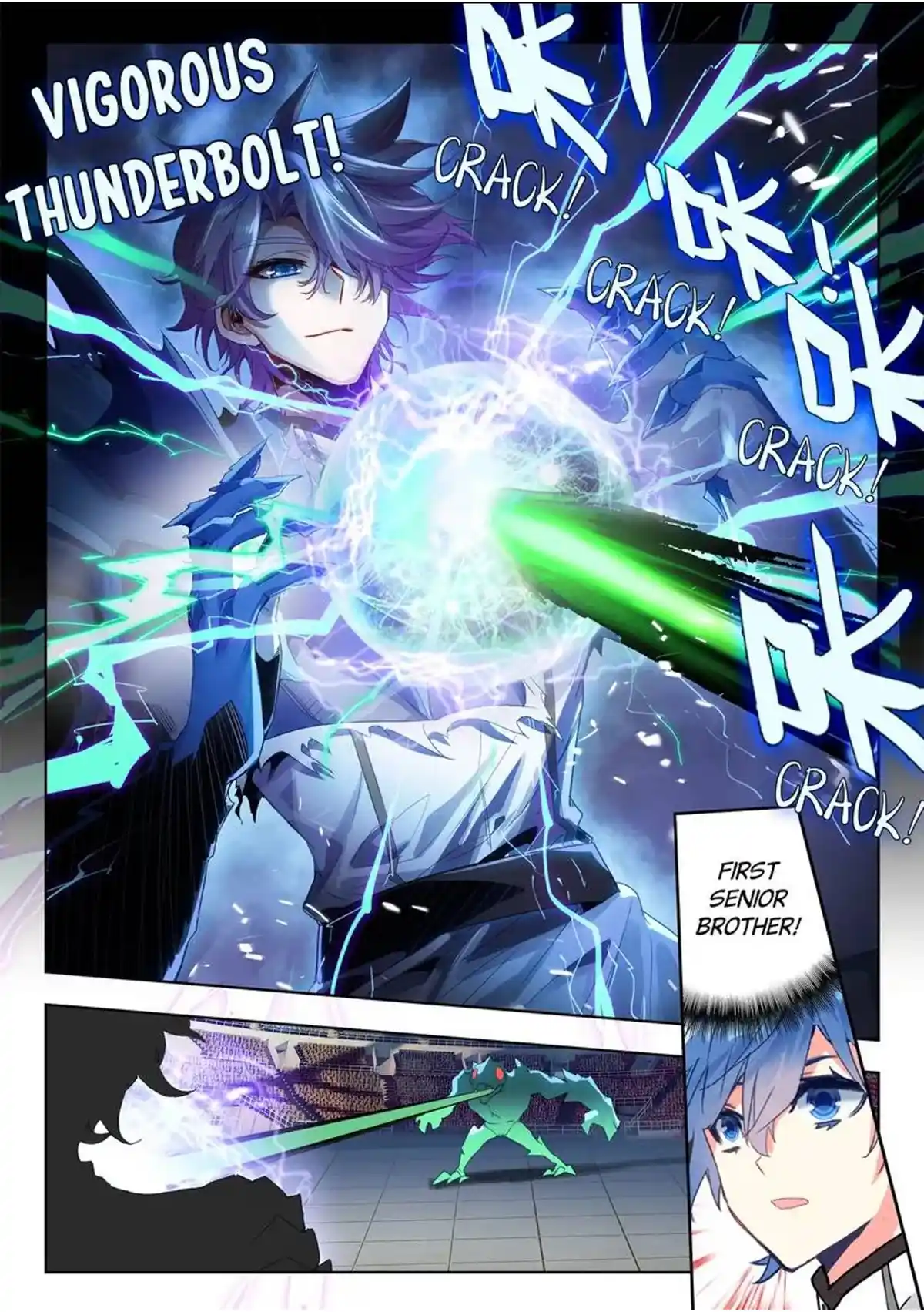 Soul Land II Chapter 510