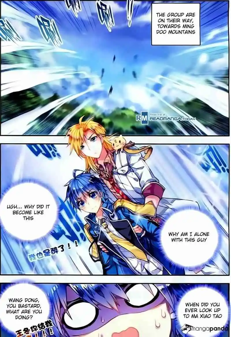 Soul Land II Chapter 58.2