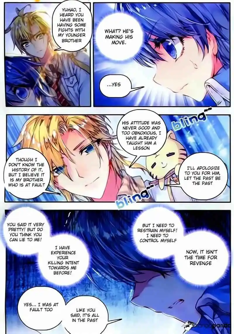 Soul Land II Chapter 58.2