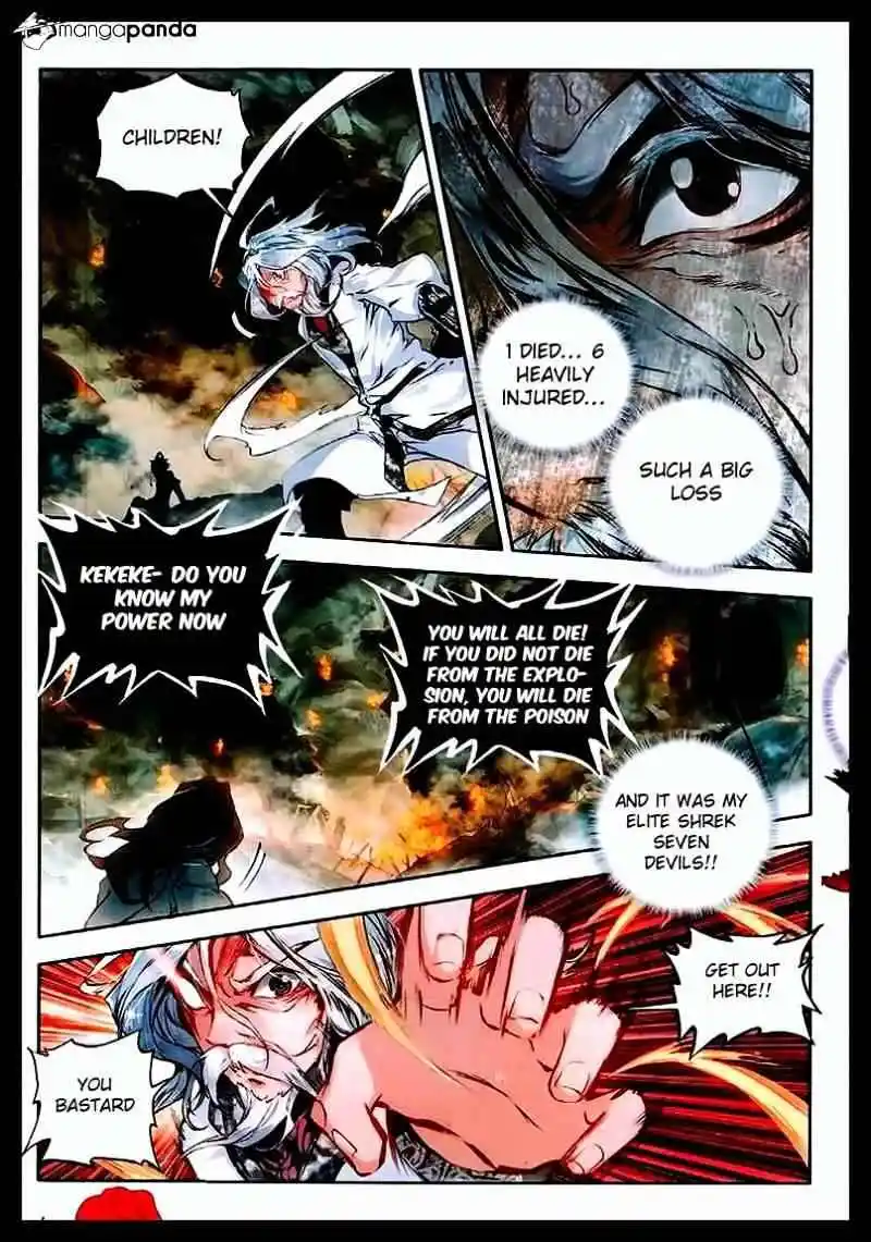 Soul Land II Chapter 59.2