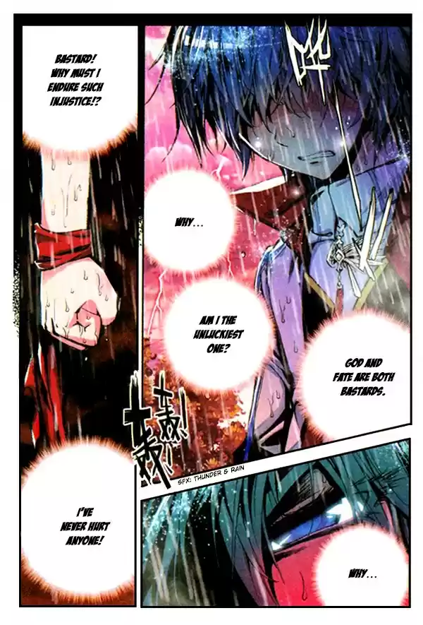 Soul Land II Soulland II 1