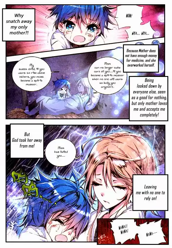 Soul Land II Soulland II 1