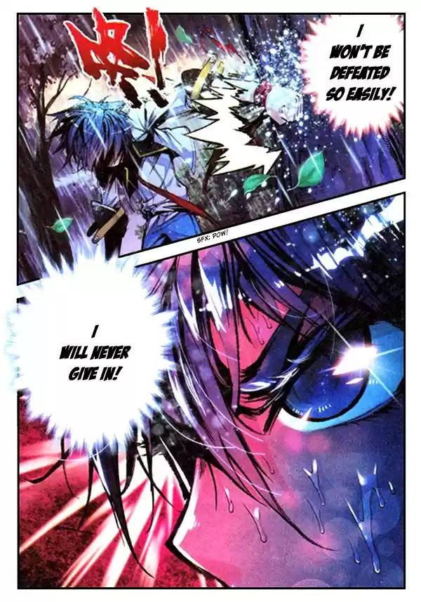 Soul Land II Soulland II 1