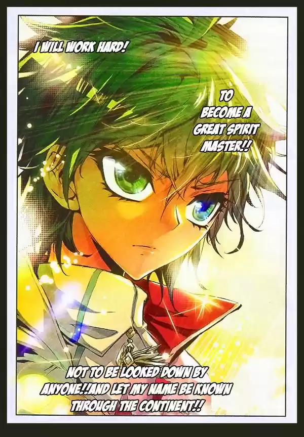 Soul Land II Soulland II 1