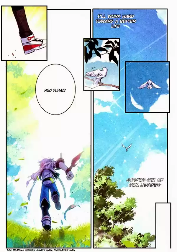 Soul Land II Soulland II 1