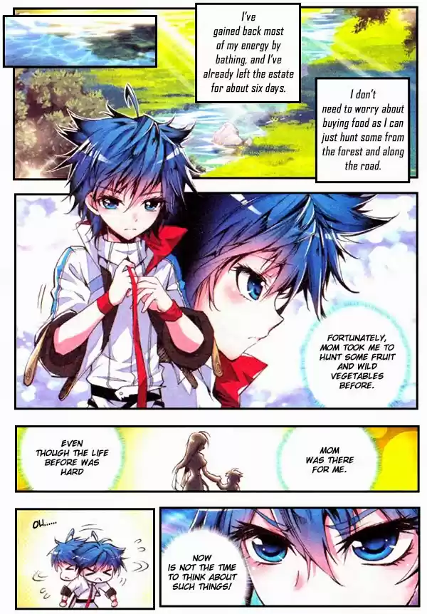 Soul Land II Soulland II 1