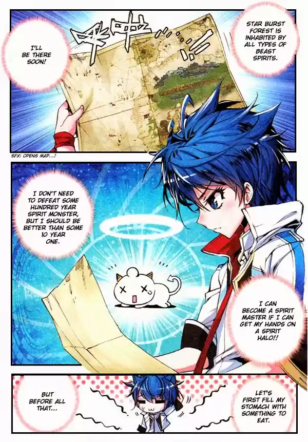 Soul Land II Soulland II 1