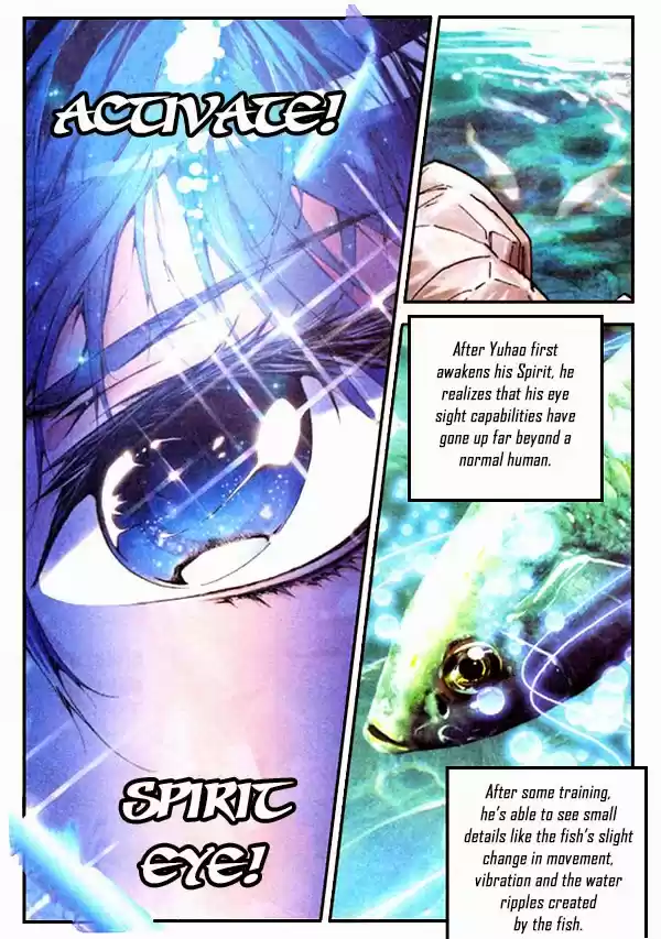 Soul Land II Soulland II 1