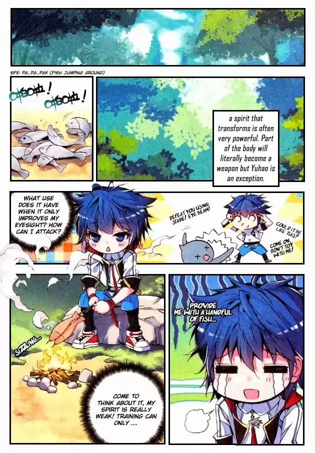 Soul Land II Soulland II 1