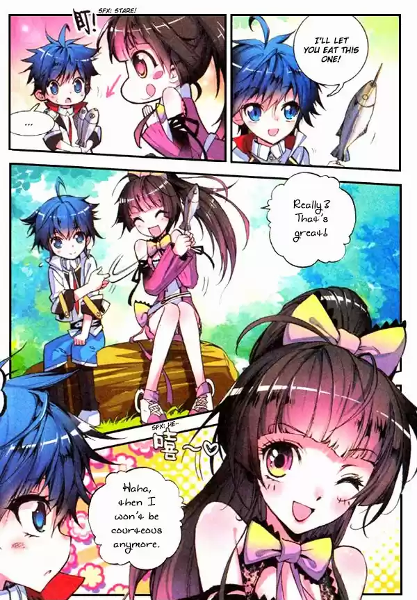 Soul Land II Soulland II 1