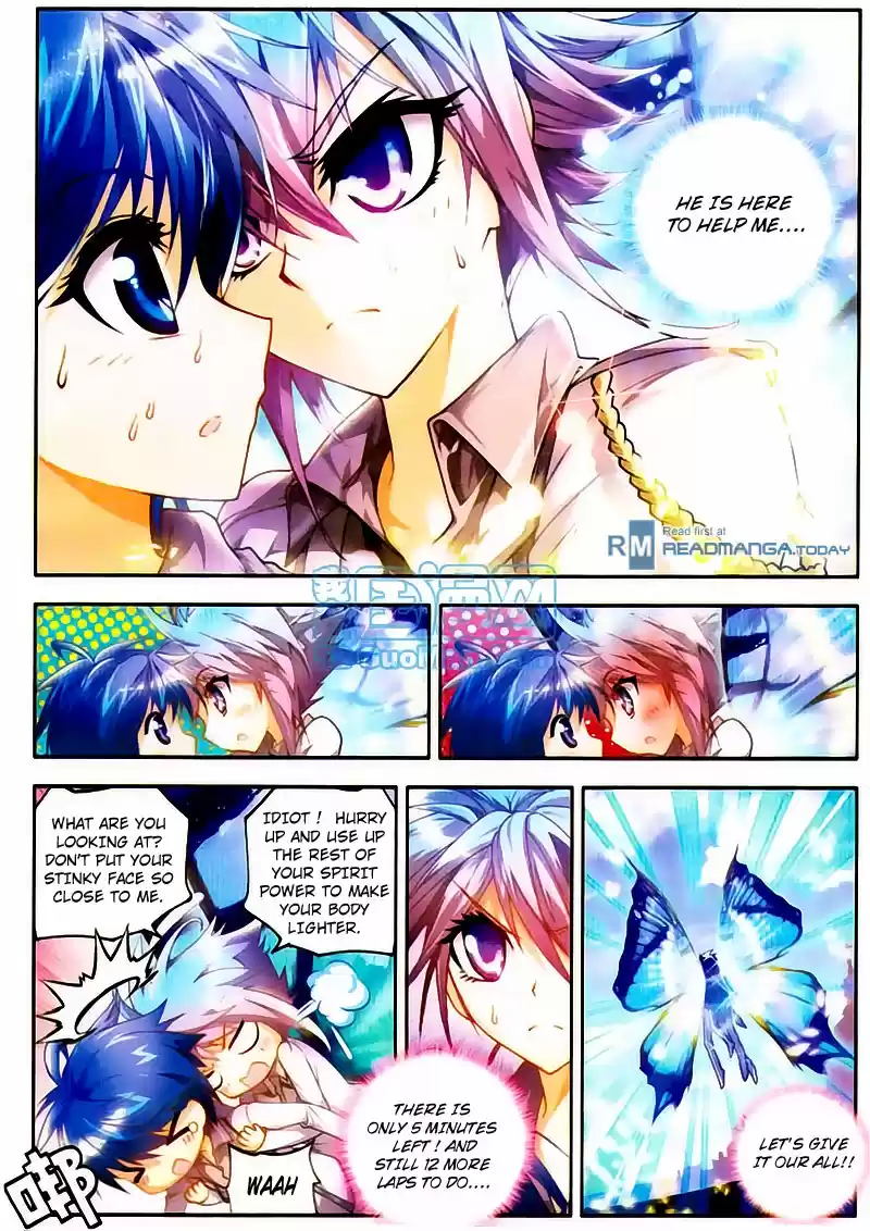 Soul Land II Soulland II 10