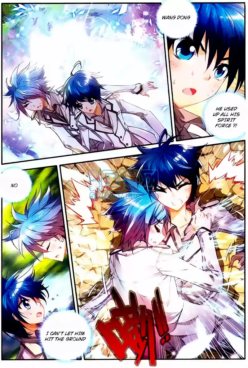 Soul Land II Soulland II 10