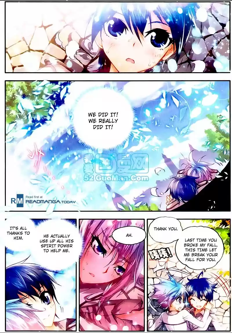 Soul Land II Soulland II 10