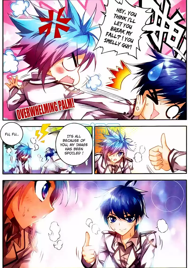 Soul Land II Soulland II 10