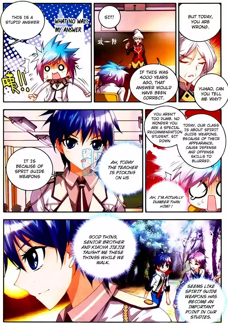 Soul Land II Soulland II 10