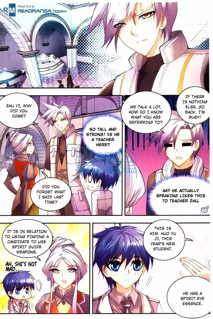 Soul Land II Soulland II 11