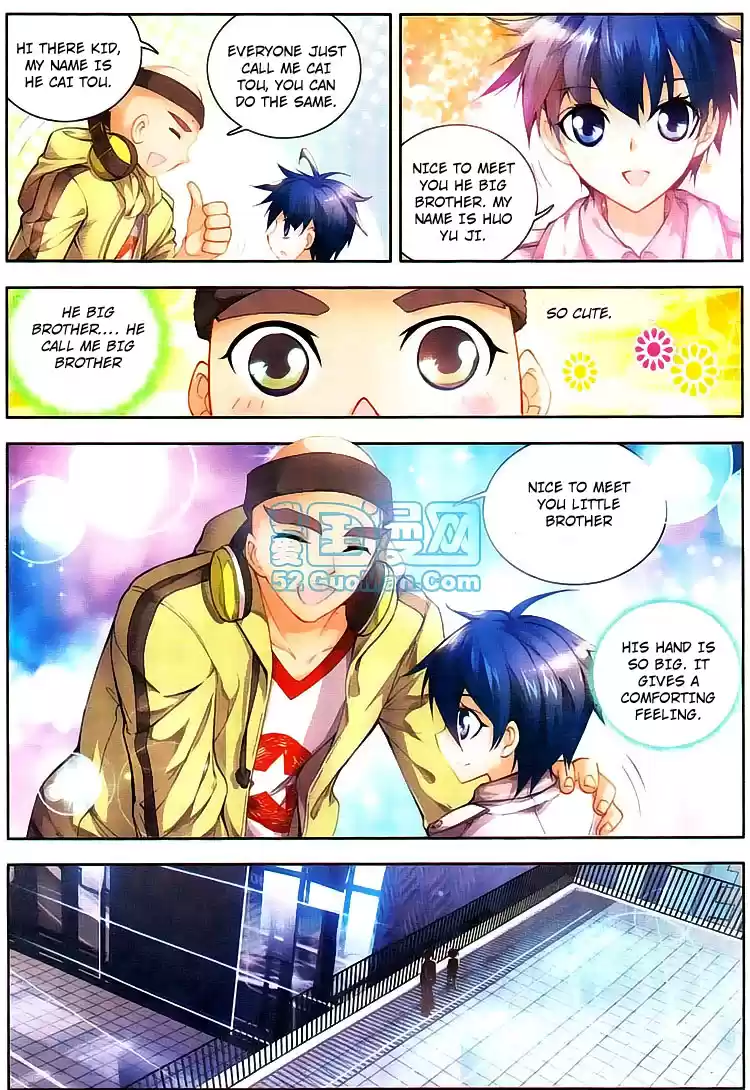 Soul Land II Soulland II 11