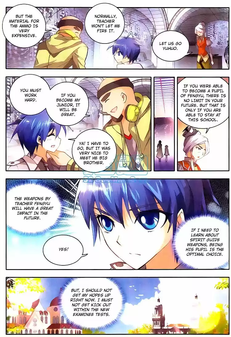 Soul Land II Soulland II 11