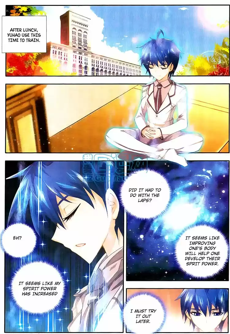 Soul Land II Soulland II 11