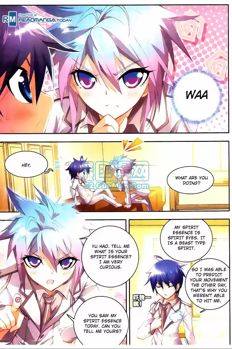 Soul Land II Soulland II 11