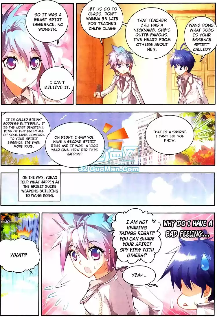 Soul Land II Soulland II 11