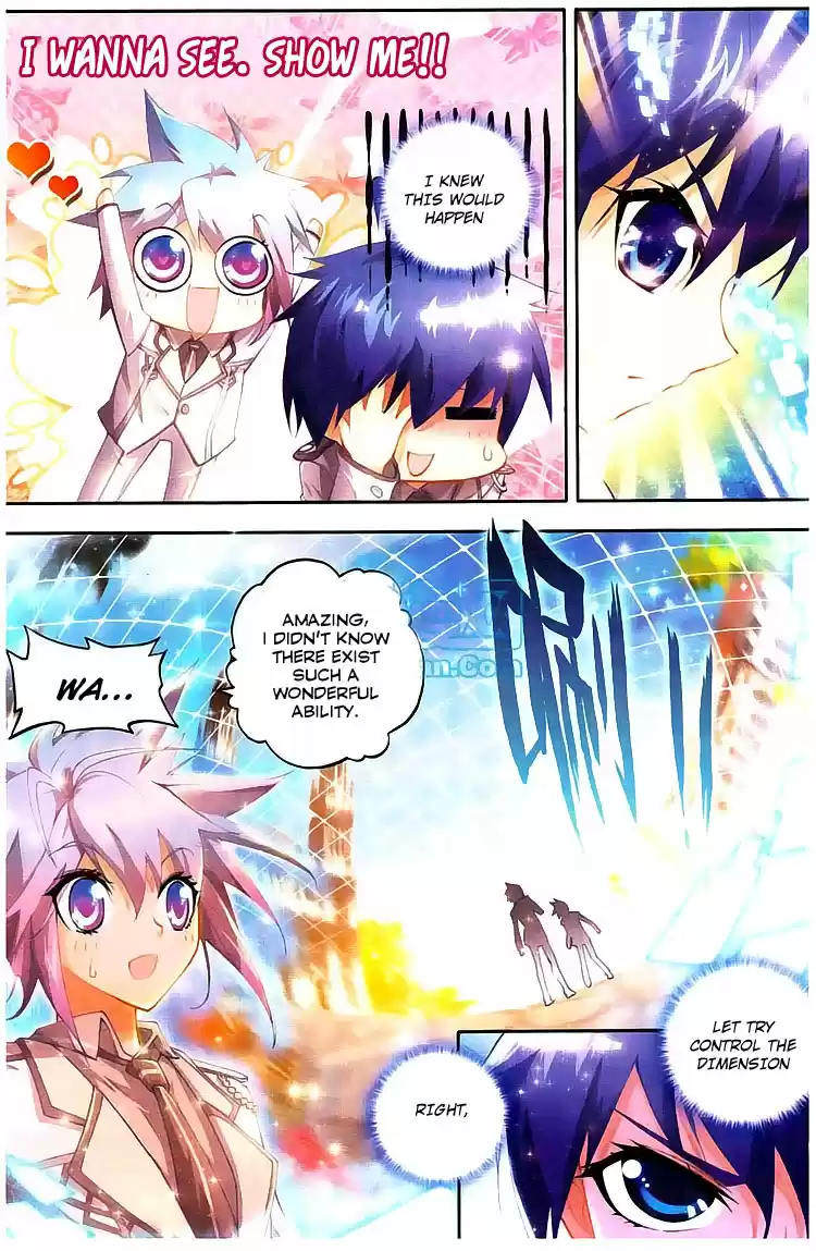 Soul Land II Soulland II 11