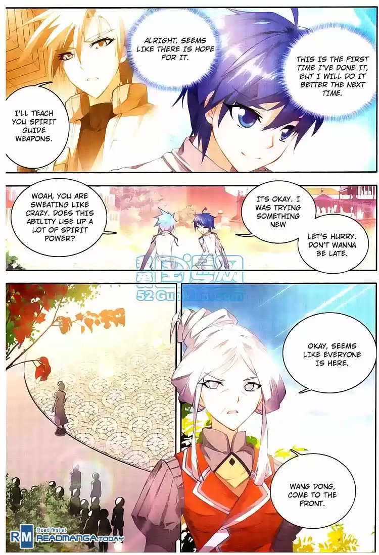 Soul Land II Soulland II 11