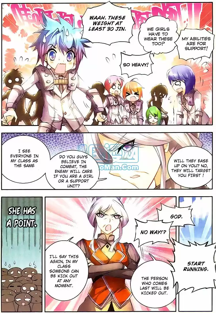 Soul Land II Soulland II 11