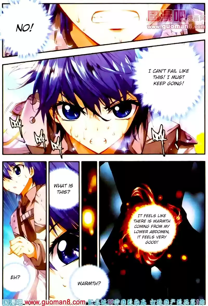 Soul Land II Soulland II 12