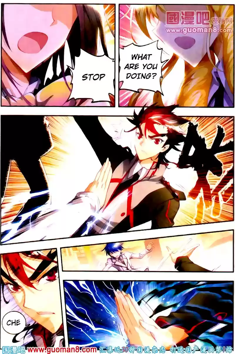 Soul Land II Soulland II 13