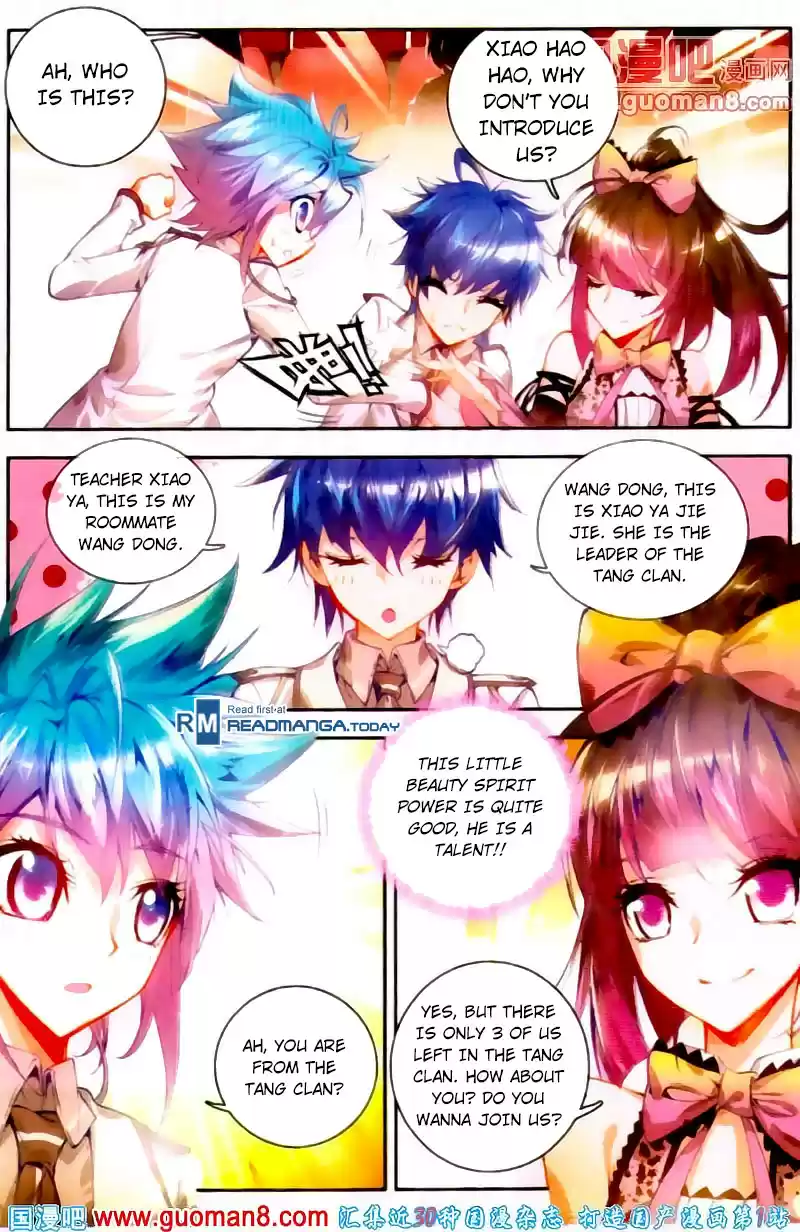 Soul Land II Soulland II 13