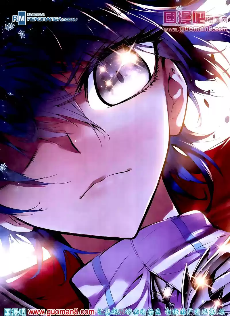 Soul Land II Soulland II 15