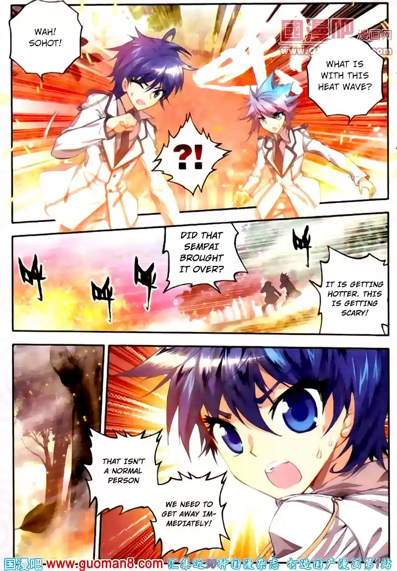 Soul Land II Soulland II 15