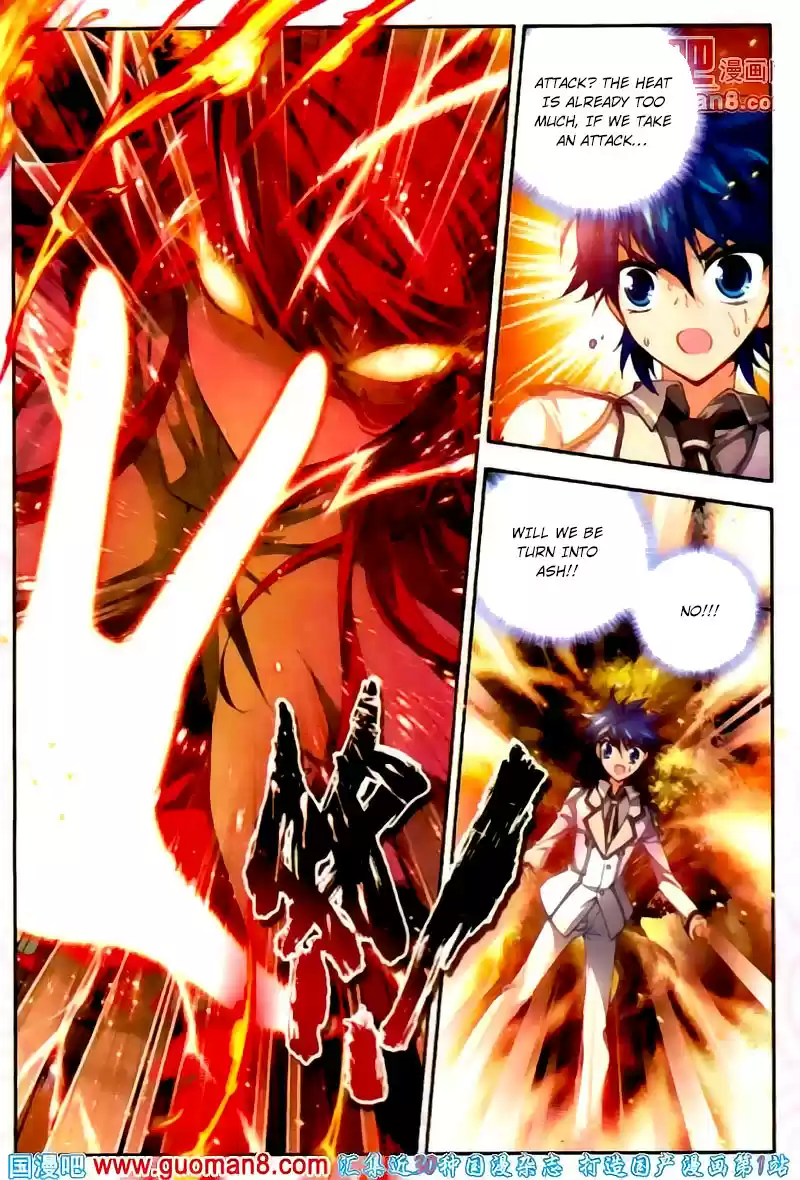 Soul Land II Soulland II 15