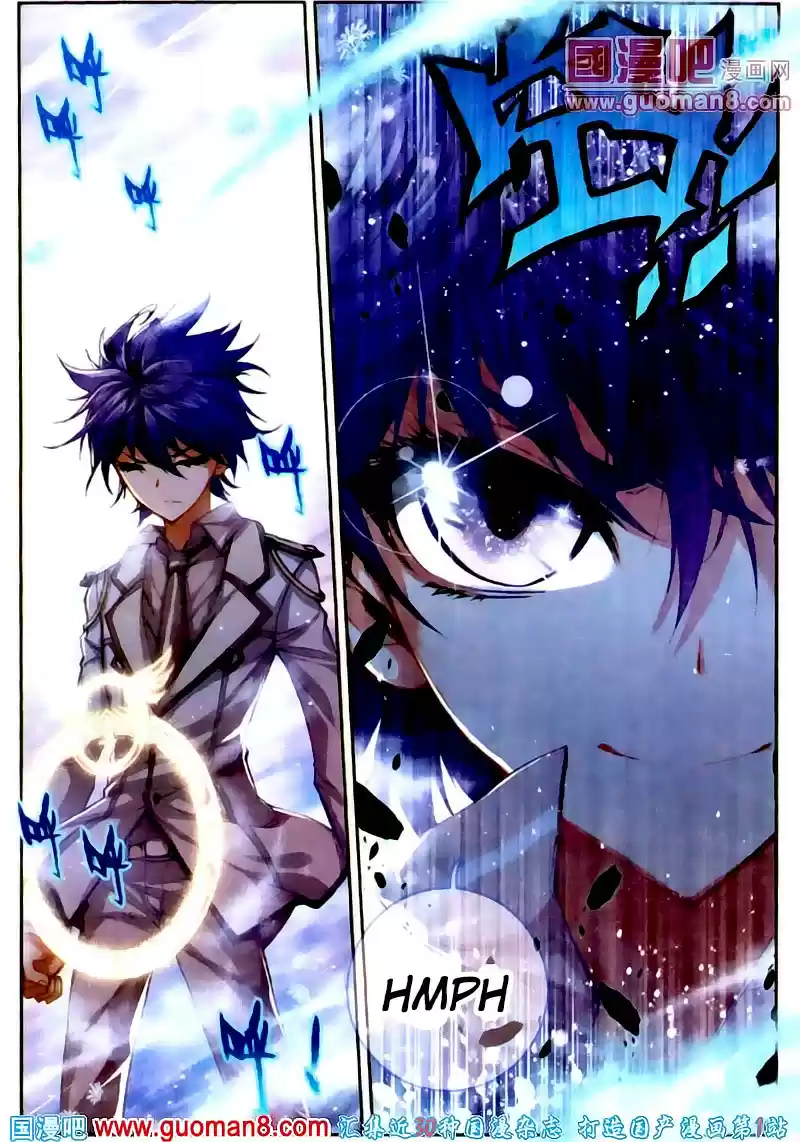 Soul Land II Soulland II 15