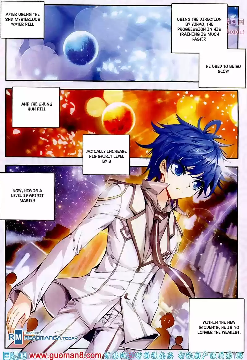 Soul Land II Soulland II 16