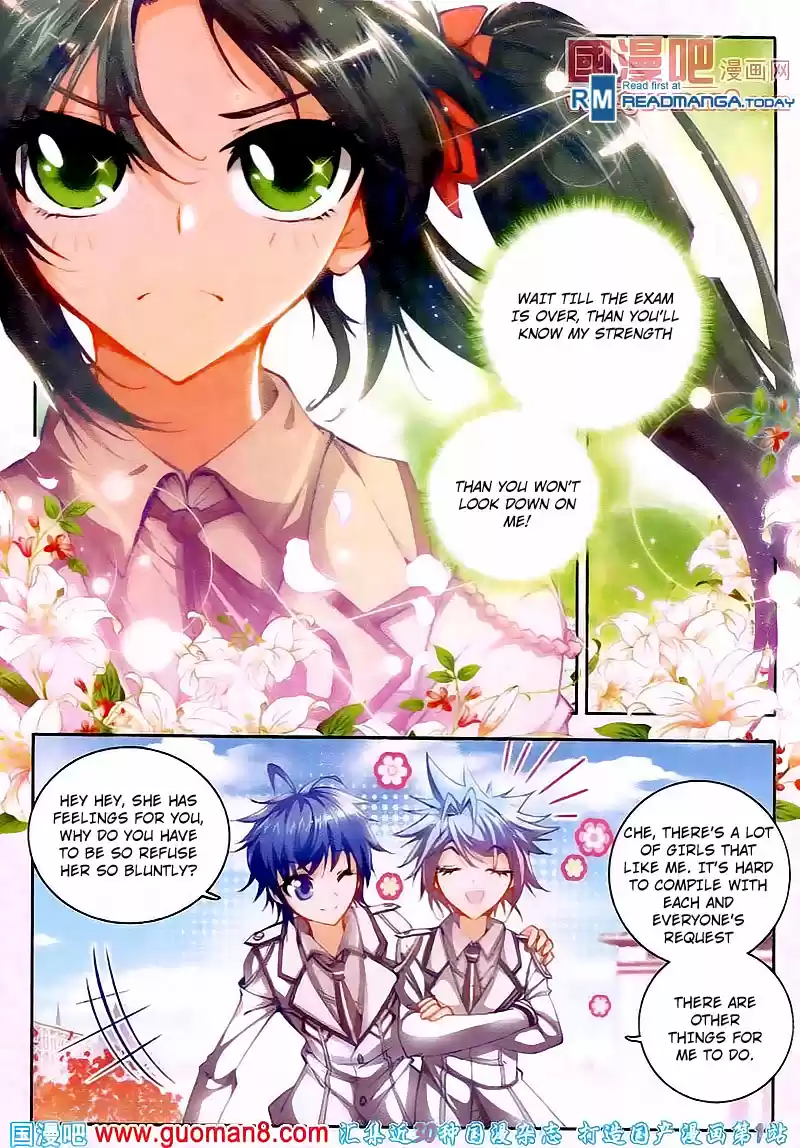 Soul Land II Soulland II 16