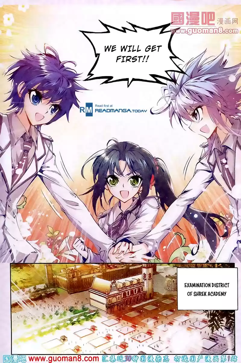 Soul Land II Soulland II 18