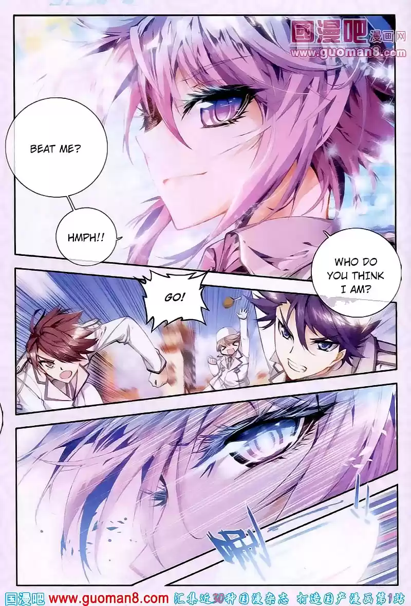 Soul Land II Soulland II 18